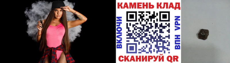Купить закладки  Клин  ГАШ Premium 