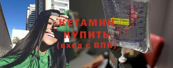 каннабис Дмитриев