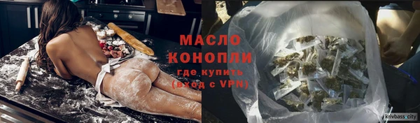 амф Дмитровск