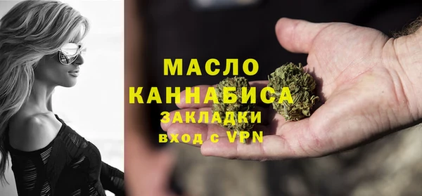 соль курить ск Гусев