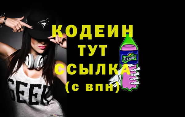 каннабис Дмитриев