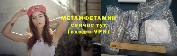 скорость mdpv Дмитров