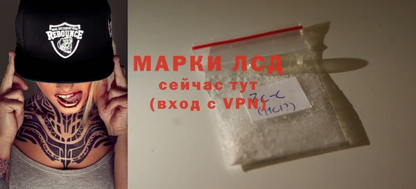 mdpv Гусь-Хрустальный