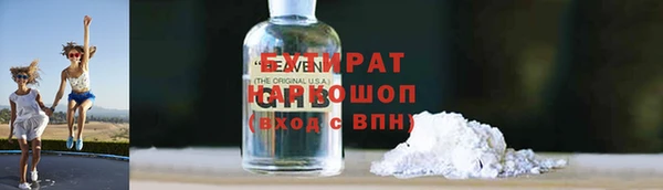 амф Дмитровск