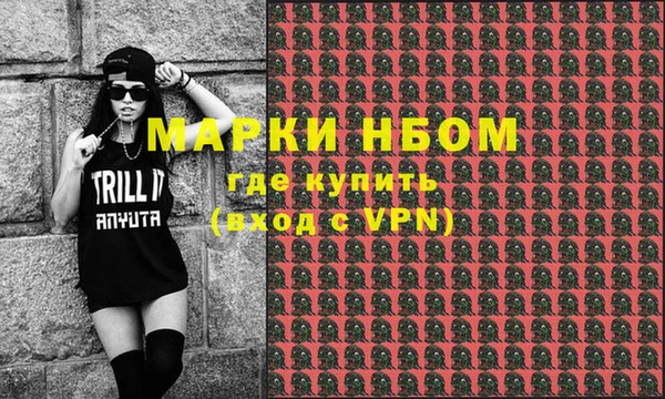 каннабис Дмитриев