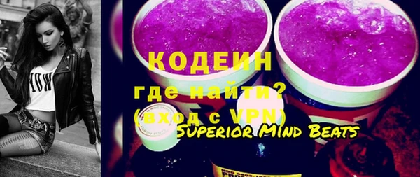 амф Дмитровск