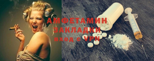 соль курить ск Гусев
