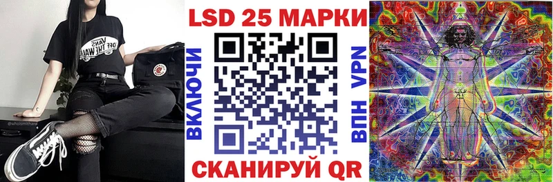 Купить где  Клин  Наркотические марки 1,5мг 