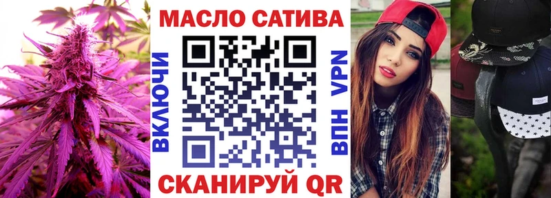 Купить Клин ТГК гашишное масло